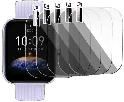 daffin Edge To Edge Screen Guard for Amazfit Jump(Pack of 5)