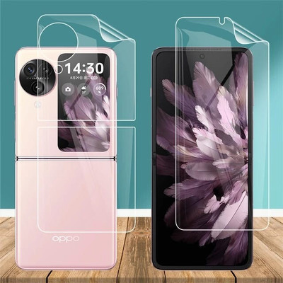 Bai and kaka Edge To Edge Screen Guard for Oppo Find N3 Flip(Pack of 1)