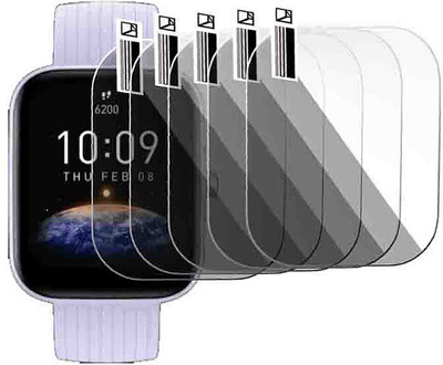 daffin Edge To Edge Screen Guard for Amazfit Jump(Pack of 5)