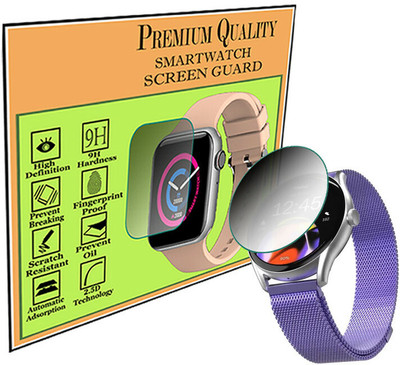 daffin Edge To Edge Screen Guard for Fitshot Aster(Pack of 1)