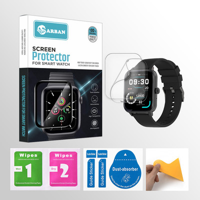 20SKY Impossible Screen Guard for Fire-Boltt Falcon Smartwatch(Pack of 2)