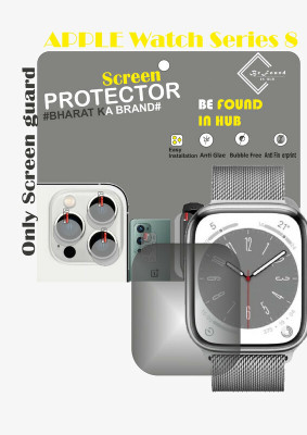 Aleena Impossible Screen Guard for APPLE Watch Series 8 0.230(Pack of 1)