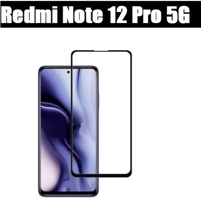 O2MG Edge To Edge Tempered Glass for Redmi Note 12 Pro 5G, Redmi Note 12 Pro, Mi Note 12 Pro 5G(Pack of 1)