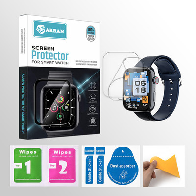 20SKY Impossible Screen Guard for Gizmore Star 1.85 inch Smartwatch(Pack of 2)