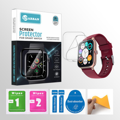 20SKY Impossible Screen Guard for Gizmore Blaze X 1.85 inch Smartwatch(Pack of 2)