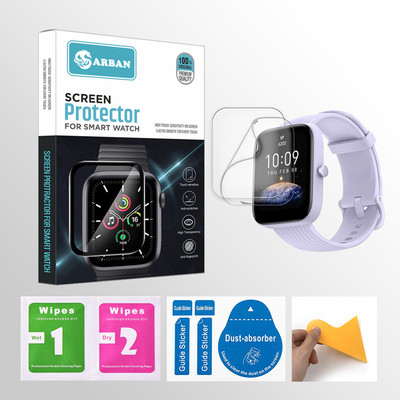 ARBAN Edge To Edge Tempered Glass for Amazfit Bip 3 1.69 inch Smartwatch 2 PROTECTOR + 2 WIPES + 2 DUST REMOVAL STICKER + 1 WIPER(Pack of 2) ARBAN Edge To Edge Tempered Glass for Amazfit Bip 3 1.69 inch Smartwatch 2 PROTECTOR + 2 WIPES + 2 DUST REMOVAL STICKER + 1 WIPER(Pack of 2)