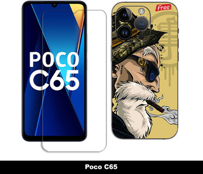 SOMTONE Edge To Edge Tempered Glass for S-Poco C65 SCREEN GUARD And 1 Free Mobile Back Embossed Skin With Cut FS001(Pack of 1)