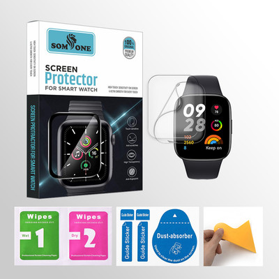 SOMTONE Edge To Edge Tempered Glass for Redmi Watch 3 1.75 inch Smartwatch 2 PROTECTOR + 2 WIPES + 2 DUST REMOVAL STICKER + 1 WIPER(Pack of 2) SOMTONE Edge To Edge Tempered Glass for Redmi Watch 3 1.75 inch Smartwatch 2 PROTECTOR + 2 WIPES + 2 DUST REMOVAL STICKER + 1 WIPER(Pack of 2)