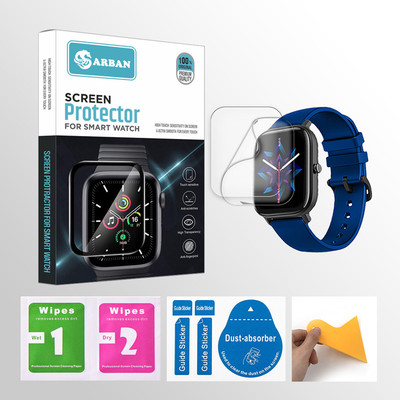 20SKY Impossible Screen Guard for Gizmore Spark 1.69 inch Smartwatch(Pack of 2)