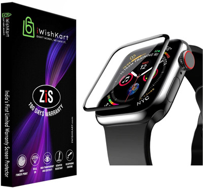 iWishKart Edge To Edge Tempered Glass for Amazfit Active, 1.75Inch, Smart Watch NOT Included, NOT Tempered Glass, Curved Screen Guard(Pack of 1)