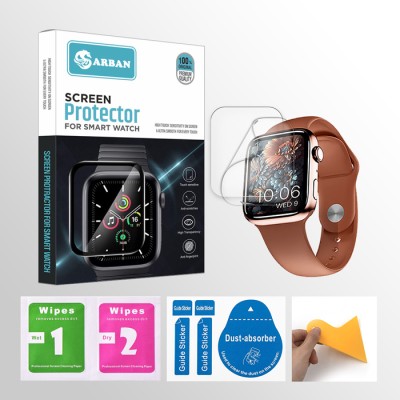 20SKY Impossible Screen Guard for crossbeats Ignite Cube 1.9 inch Smartwatch(Pack of 2)