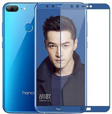 JSS WORLD Edge To Edge Tempered Glass for Honor 9 Lite(Pack of 1)