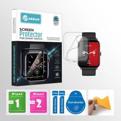 20SKY Impossible Screen Guard for Gizmore 910 Ultra 1.69 inch Smartwatch(Pack of 2)