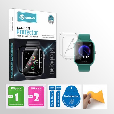 ARBAN Edge To Edge Tempered Glass for Amazfit Bip U Smartwatch 3 PROTECTOR + 3 WIPES + 3 DUST REMOVAL STICKER + 1 WIPER(Pack of 3) ARBAN Edge To Edge Tempered Glass for Amazfit Bip U Smartwatch 3 PROTECTOR + 3 WIPES + 3 DUST REMOVAL STICKER + 1 WIPER(Pack of 3)