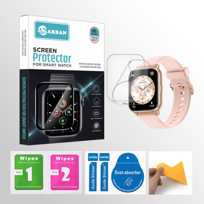20SKY Impossible Screen Guard for Amazfit Pop 2 Smartwatch(Pack of 2)