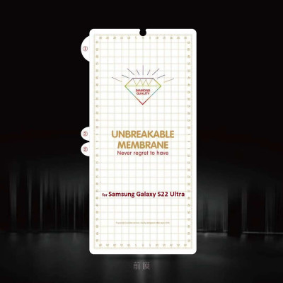 GORILLA Extra Strong Premium Edge To Edge Tempered Glass for Samsung Galaxy S23 Ultra(Pack of 1)