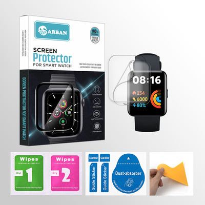 20SKY Impossible Screen Guard for Redmi Watch 2 Lite 1.55 inch Smartwatch(Pack of 2)