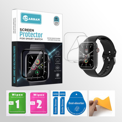 20SKY Impossible Screen Guard for Gizmore GizFit PLASMA 1.9 Inch Smartwatch(Pack of 2)