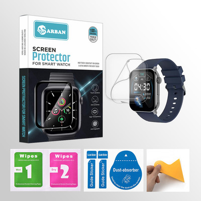20SKY Impossible Screen Guard for Fire-Boltt Ninja Bell 1.83 inch Smartwatch(Pack of 2)