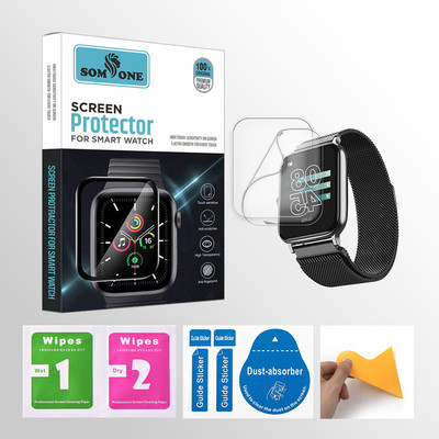 SOMTONE Edge To Edge Tempered Glass for boAt Storm Pro Call 1.78 inch Smartwatch 2 PROTECTOR + 2 WIPES + 2 DUST REMOVAL STICKER + 1 WIPER(Pack of 2) SOMTONE Edge To Edge Tempered Glass for boAt Storm Pro Call 1.78 inch Smartwatch 2 PROTECTOR + 2 WIPES + 2 DUST REMOVAL STICKER + 1 WIPER(Pack of 2)
