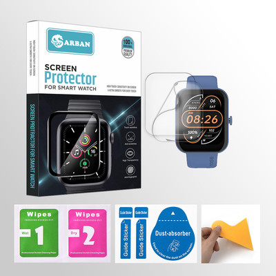 20SKY Impossible Screen Guard for noise ColorFit Pulse Grand 1.69 inch Smartwatch(Pack of 2)