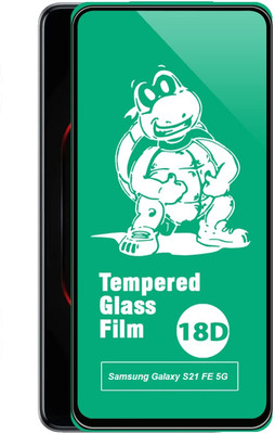 ISAAK Edge To Edge Tempered Glass for Samsung Galaxy S21 FE 5G, Edge to Edge, 18D Tempered Glass(Pack of 1)