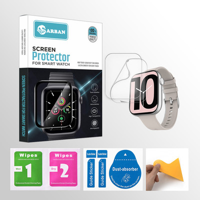 20SKY Impossible Screen Guard for Fire-Boltt Ring 3 1.8 inch Smartwatch(Pack of 2)
