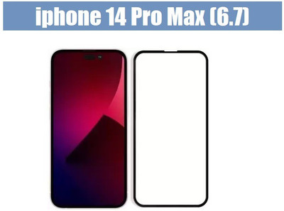 O2MG Edge To Edge Tempered Glass for APPLE iPhone 14 Pro Max, APPLE iPhone 14 Pro Max (6.7), iPhone 14 Pro Max(Pack of 1)