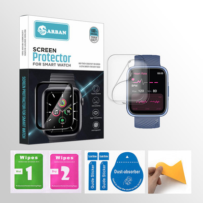 20SKY Impossible Screen Guard for noise ColorFit Vision 2 1.78 inch Smartwatch(Pack of 2)