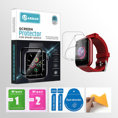 ARBAN Edge To Edge Tempered Glass for boAt TRebel Blaze 1.75 inch Smartwatch 2 PROTECTOR + 2 WIPES + 2 DUST REMOVAL STICKER + 1 WIPER(Pack of 2) ARBAN Edge To Edge Tempered Glass for boAt TRebel Blaze 1.75 inch Smartwatch 2 PROTECTOR + 2 WIPES + 2 DUST REMOVAL STICKER + 1 WIPER(Pack of 2)