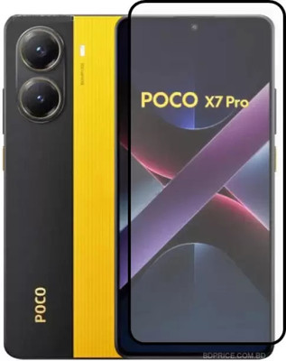 Flipkart SmartBuy Edge To Edge Tempered Glass for POCO X7 Pro 5G(Pack of 1)