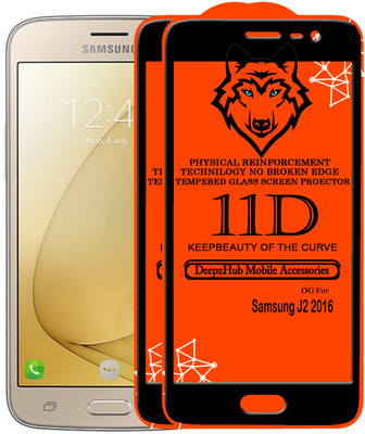 CRodible Edge To Edge Tempered Glass for Samsung Galaxy J2 - 2016(Pack of 2)