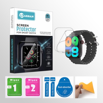 20SKY Impossible Screen Guard for Pebble Frost Pro 1.96 inch Smartwatch(Pack of 2)