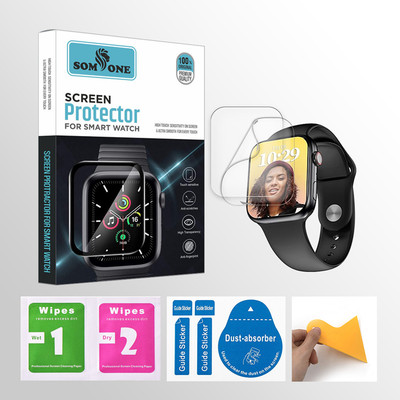 SOMTONE Edge To Edge Tempered Glass for CrossBeats Ignite S5 advanced 1.96 inch Smartwatch 2 PROTECTOR + 2 WIPES + 2 DUST REMOVAL STICKER + 1 WIPER(Pack of 2) SOMTONE Edge To Edge Tempered Glass for CrossBeats Ignite S5 advanced 1.96 inch Smartwatch 2 PROTECTOR + 2 WIPES + 2 DUST REMOVAL STICKER + 1 WIPER(Pack of 2)
