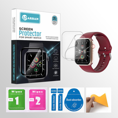 20SKY Impossible Screen Guard for Gizmore PLASMA 1.9 inch Smartwatch(Pack of 2)