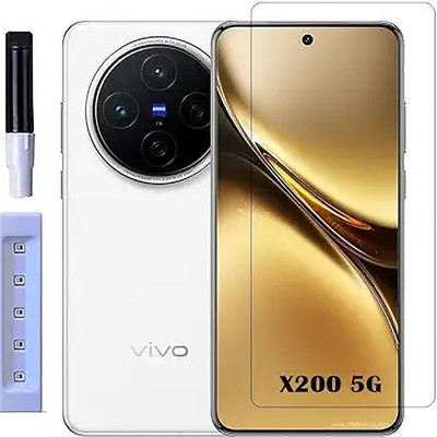 GDBUY Edge To Edge Tempered Glass for vivo X200(Pack of 1)