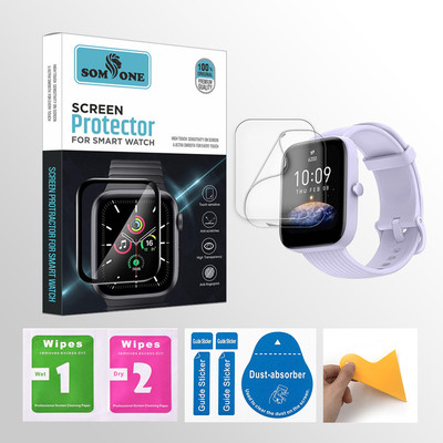 SOMTONE Edge To Edge Tempered Glass for Amazfit Bip 3 1.69 inch Smartwatch 2 PROTECTOR + 2 WIPES + 2 DUST REMOVAL STICKER + 1 WIPER(Pack of 2) SOMTONE Edge To Edge Tempered Glass for Amazfit Bip 3 1.69 inch Smartwatch 2 PROTECTOR + 2 WIPES + 2 DUST REMOVAL STICKER + 1 WIPER(Pack of 2)