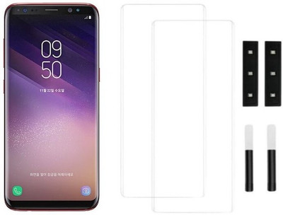 Mofrills Edge To Edge Tempered Glass for Samsung Galaxy S8(Pack of 2)