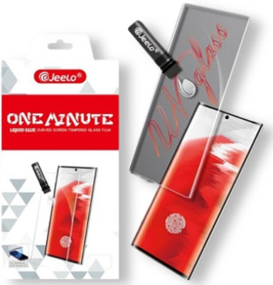 Mr Jeelo Edge To Edge Tempered Glass for OnePlus 7T pro(Pack of 1)