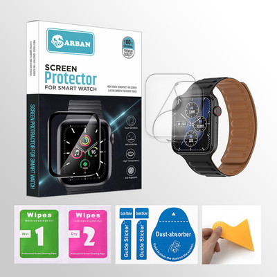 20SKY Impossible Screen Guard for Fire-Boltt Visionary Pro 1.78 inch Smartwatch(Pack of 2)