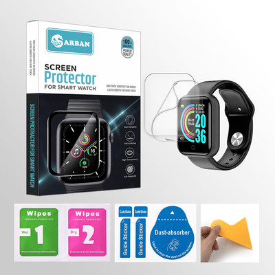 ARBAN Edge To Edge Tempered Glass for BOULT Swing 1.9 INCH Smartwatch 2 PROTECTOR + 2 WIPES + 2 DUST REMOVAL STICKER + 1 WIPER(Pack of 2) ARBAN Edge To Edge Tempered Glass for BOULT Swing 1.9 INCH Smartwatch 2 PROTECTOR + 2 WIPES + 2 DUST REMOVAL STICKER + 1 WIPER(Pack of 2)