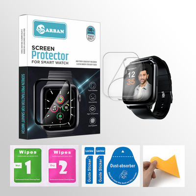 20SKY Impossible Screen Guard for Fire-Boltt Ninja 3 1.69 inch Smartwatch(Pack of 2)