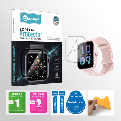 20SKY Impossible Screen Guard for Amazfit Bip 3 Pro 1.69 inch Smartwatch(Pack of 2)