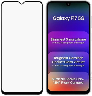 BRENZZ Edge To Edge Tempered Glass for Samsung Galaxy F17 5G, Samsung Galaxy F17(Pack of 1)