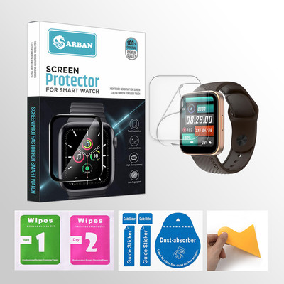20SKY Impossible Screen Guard for noise ColorFit Vision 2 Buzz 1.78 inch Smartwatch(Pack of 2)