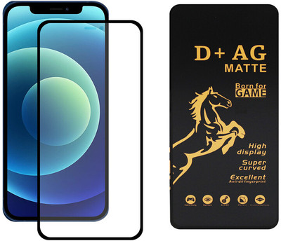 small candy Edge To Edge Tempered Glass for OPPO A5(Pack of 1)