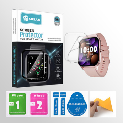 20SKY Impossible Screen Guard for crossbeats Ignite Pingg 1.83 inch Smartwatch(Pack of 2)