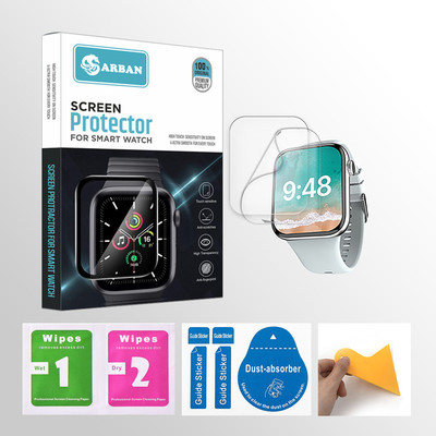 20SKY Impossible Screen Guard for CrossBeats Hustl 2.01 inch Smartwatch(Pack of 2)