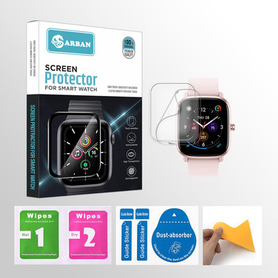 20SKY Impossible Screen Guard for Amazfit GTS 2 Mini Smartwatch(Pack of 2)