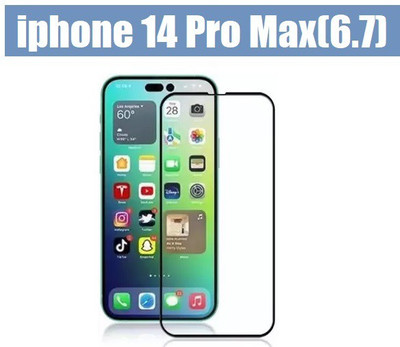 O2MG Edge To Edge Tempered Glass for APPLE iPhone 14 Pro Max, APPLE iPhone 14 Pro Max (6.7), iPhone 14 Pro Max(Pack of 1)